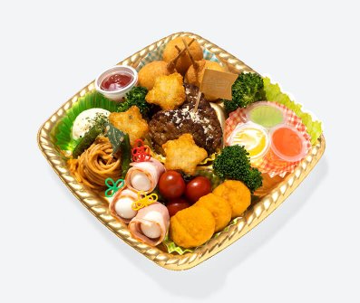 キッズオードブル