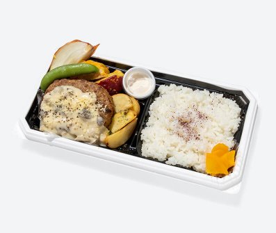 木の子とトリュフのハンバーグ弁当